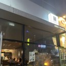 취생몽사 | 천안 성성동 분위기 술집/ 취생몽사 후기/안주맛집