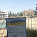 삼산유수지체육공원 이미지