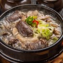 엄나무 국밥 이미지