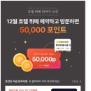 에이치비시