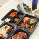 교방동100 | 마산 교방동맛집, '숯불구이아재족발' 재방문의사 100% 반반 족발 포장 후기