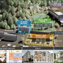 강진복지타운 이미지