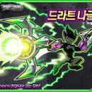클로라트 이미지