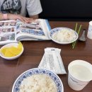 청년고기장수서귀포