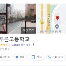 성남대로407번길 이미지