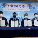 (주)바로온 네이버블로그
