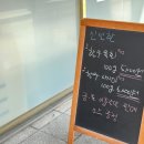 삼송축산 이미지