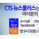 벧엘청과 이미지