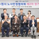 수원-1290 이미지