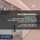 상인마디재활의학과의원 네이버블로그
