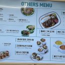 포케올데이선정릉역점