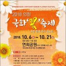 (주)연희프라자 이미지