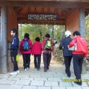 만수1동-3 이미지