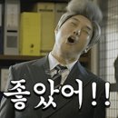도시피자 | [내돈내산]안산 고잔신도시 화덕피자 디몰토 방문후기