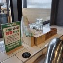 착한오리와돼지 | 부천 스타필드 맛집 숯불 오리 로스 그릴덕 항아리바베큐 후기