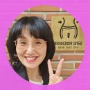S라인 허브다이어트 - 사상구 주례동 | S라인 허브다이어트