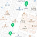 솔브수원인계