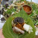 미자네야식 이미지