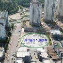 영주 어린이공원 이미지