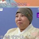 오늘미트