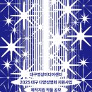 지역영상문화사회적협동조합 이미지