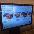 쌈채우리 | 못할 점심 특선 가성비 좋은 육미향 숯불갈비 정식 후기(숯불갈비+청국장+표고버섯밥+셀프채소쌈=12,900원)