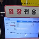 [서울근교의정부/실내키즈카페] 와글아이 의정부점 💕