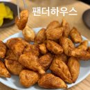 아리랑만두분식 | 춘천 중앙시장 떡볶이 맛집 팬더 하우스 튀김만두 쫄볶이 후기