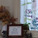 백석제일약국 이미지