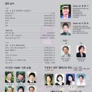 한국평생교육HRD연구원