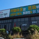 여주-1062 이미지