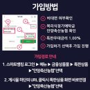 안양축산(안양축산농협) 이미지