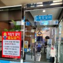 애니카랜드백석점 이미지