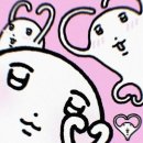 오이데