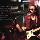 부활 콘서트 with 김종서 박완규 이미지