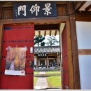 구암3.1로 이미지