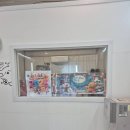 중앙애견 | 용인애견미용 미모 리즈 찍고 온 뽀송하댕 용인중앙시장역 애견미용 후기