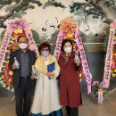 미온바이오(주)