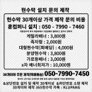 모든출력 이미지