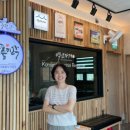 신가네정읍국밥집 이미지