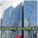 13층약국 이미지