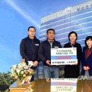 ㈜구덕종합개발 이미지