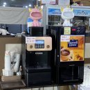 꿈앤돈 | 충북 옥천 꿈앤돈 방문 후기