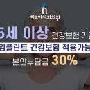 부산치과기공소 이미지