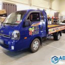 내포 떡 방앗간 이미지