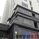 서초대로 357 이미지