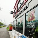 속초코다리막국수