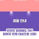 가구다나와