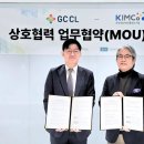 씨엘25