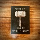 밝은마음문고 이미지
